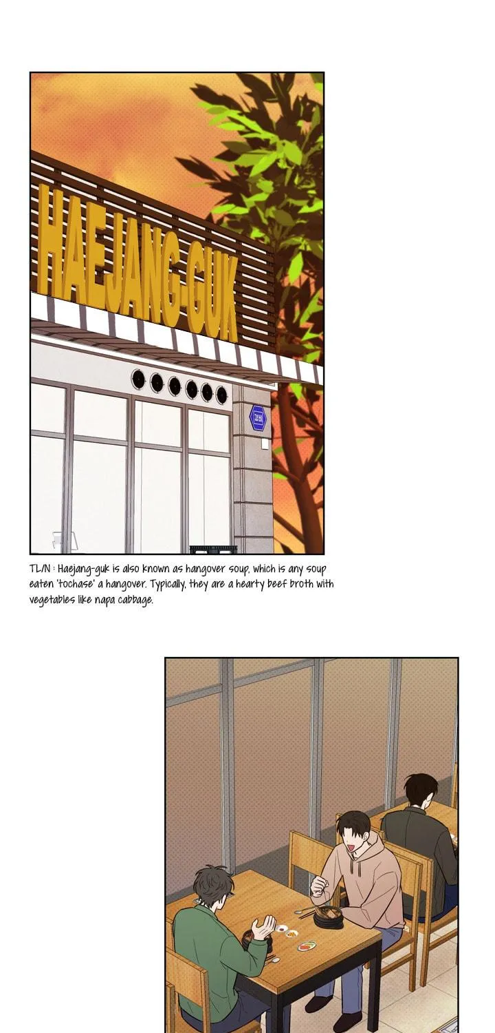 Read Catch Up chapter 9 image 3 on Lezhin