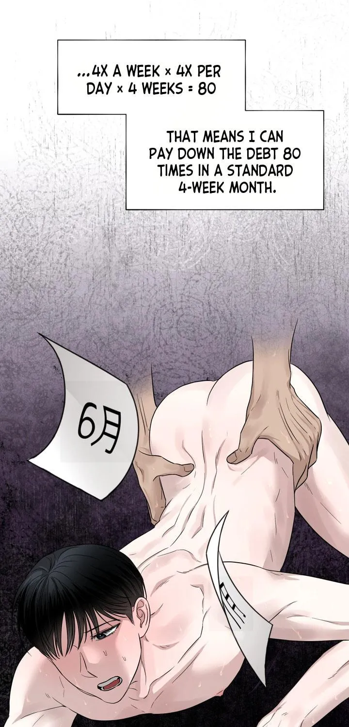 Read Catch Up chapter 9 image 45 on Lezhin