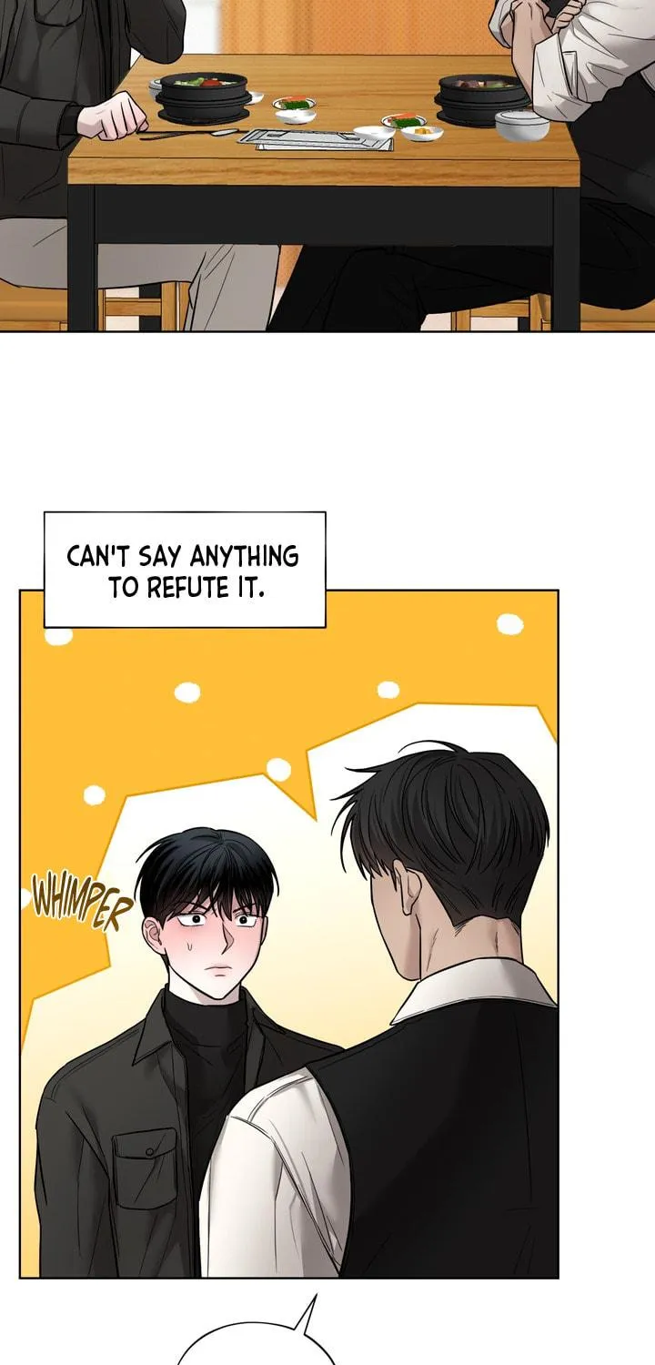 Read Catch Up chapter 9 image 57 on Lezhin