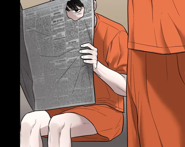 Read Catch Up chapter 9 image 62 on Lezhin