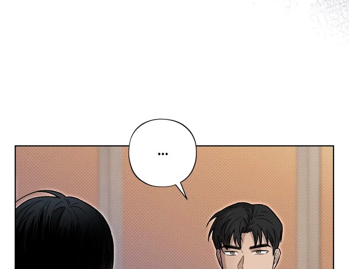 Read Catch Up chapter 9 image 86 on Lezhin