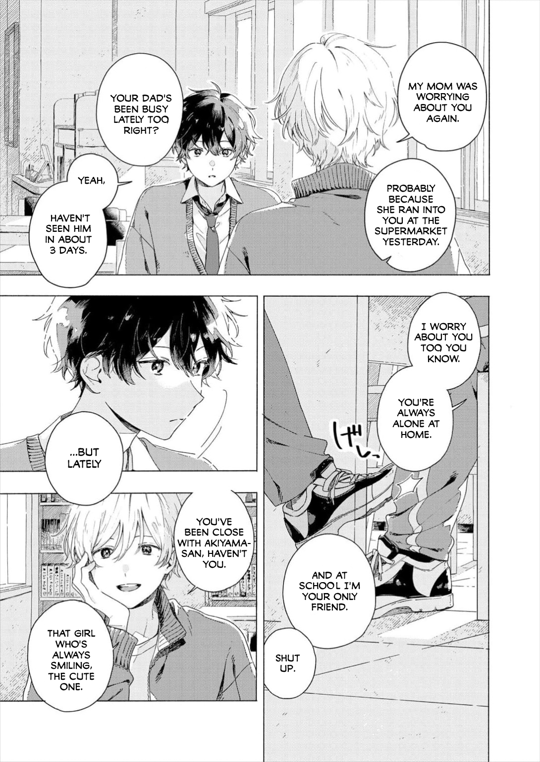 Read Catch You Later chapter 1 image 11 on Lezhin