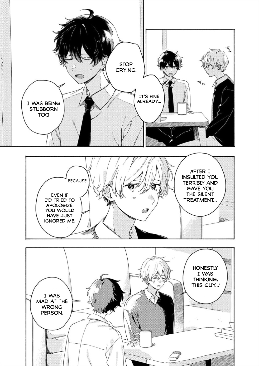 Read Catch You Later chapter 1 image 21 on Lezhin