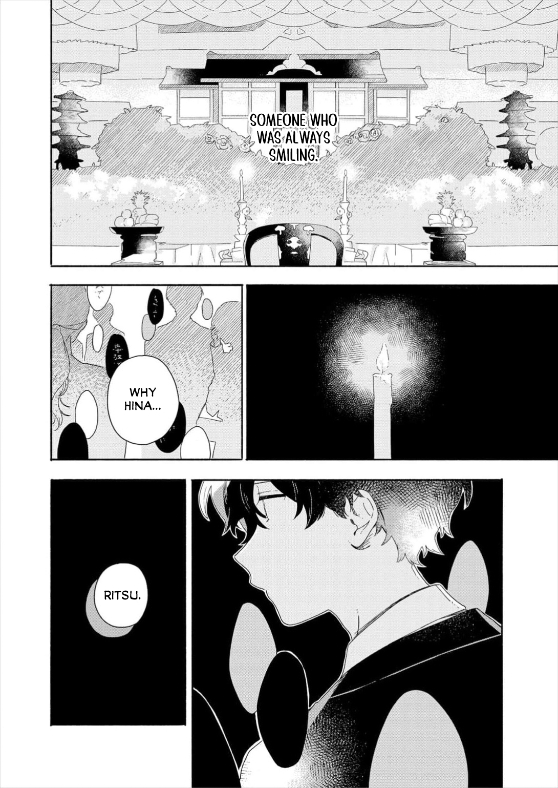 Read Catch You Later chapter 1 image 4 on Lezhin