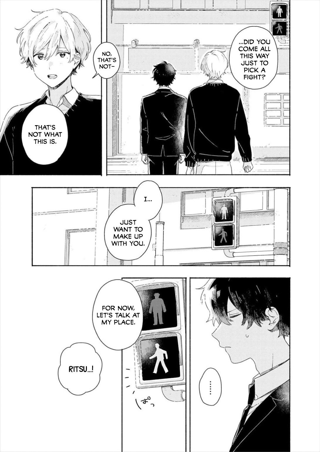 Read Catch You Later chapter 1 image 7 on Lezhin