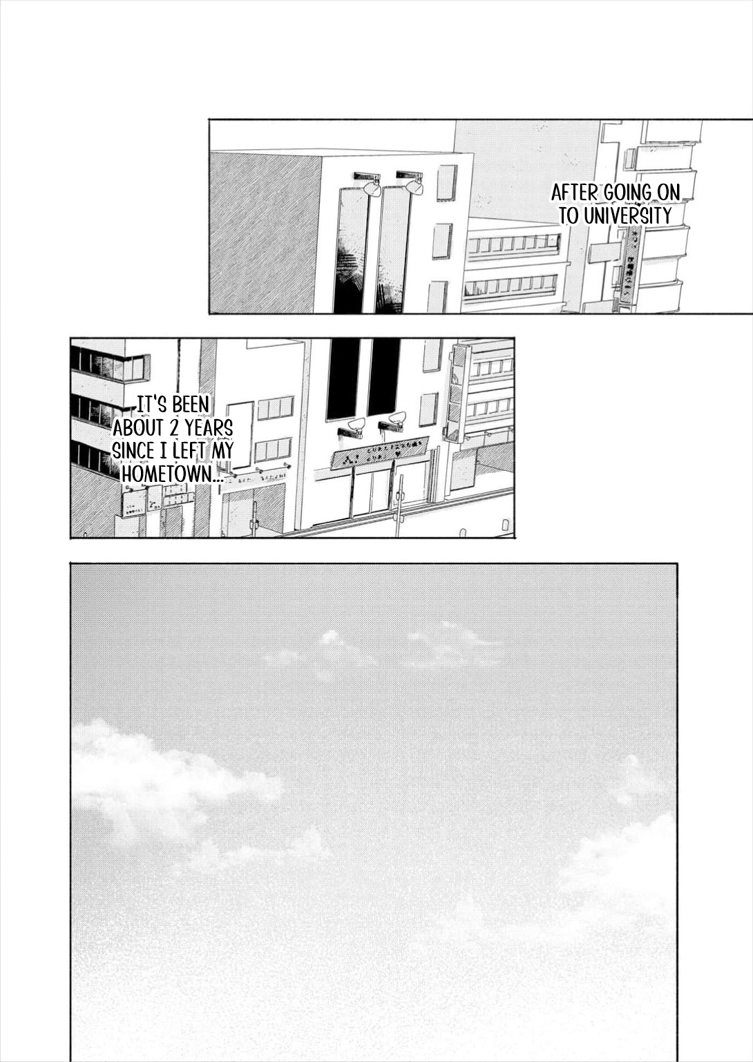 Read Catch You Later chapter 1 image 8 on Lezhin