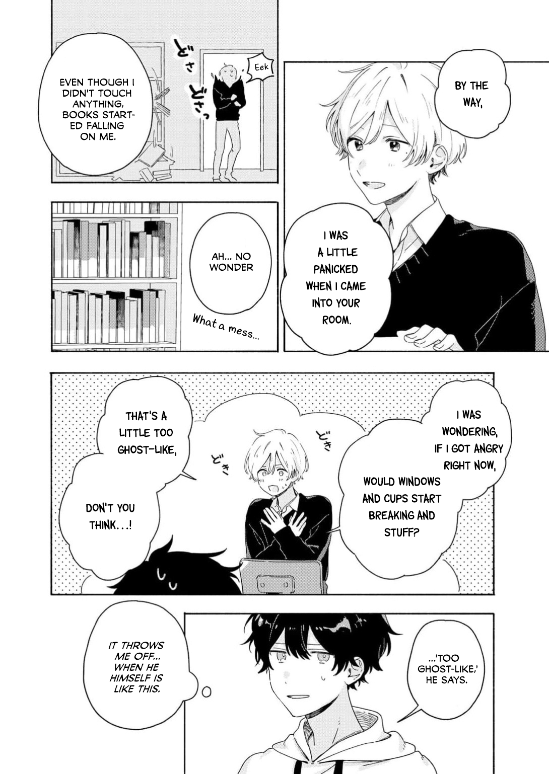 Read Catch You Later chapter 2 image 14 on Lezhin
