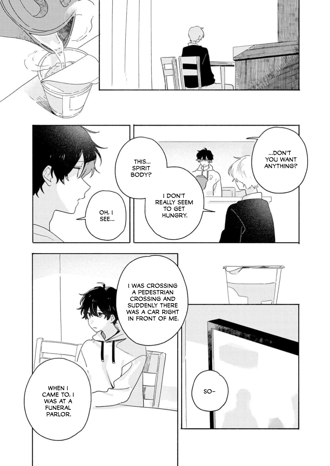 Read Catch You Later chapter 2 image 15 on Lezhin