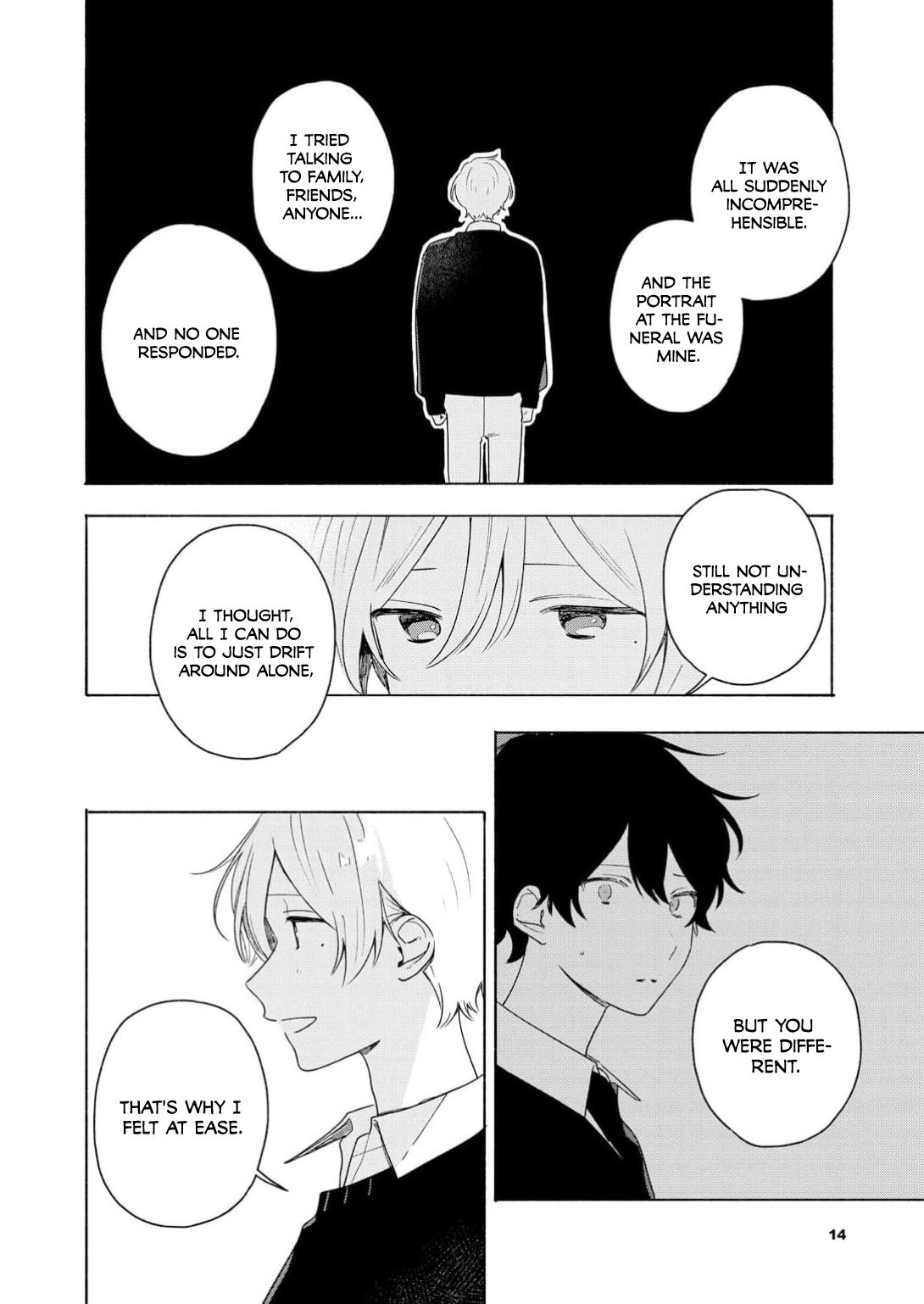 Read Catch You Later chapter 2 image 16 on Lezhin