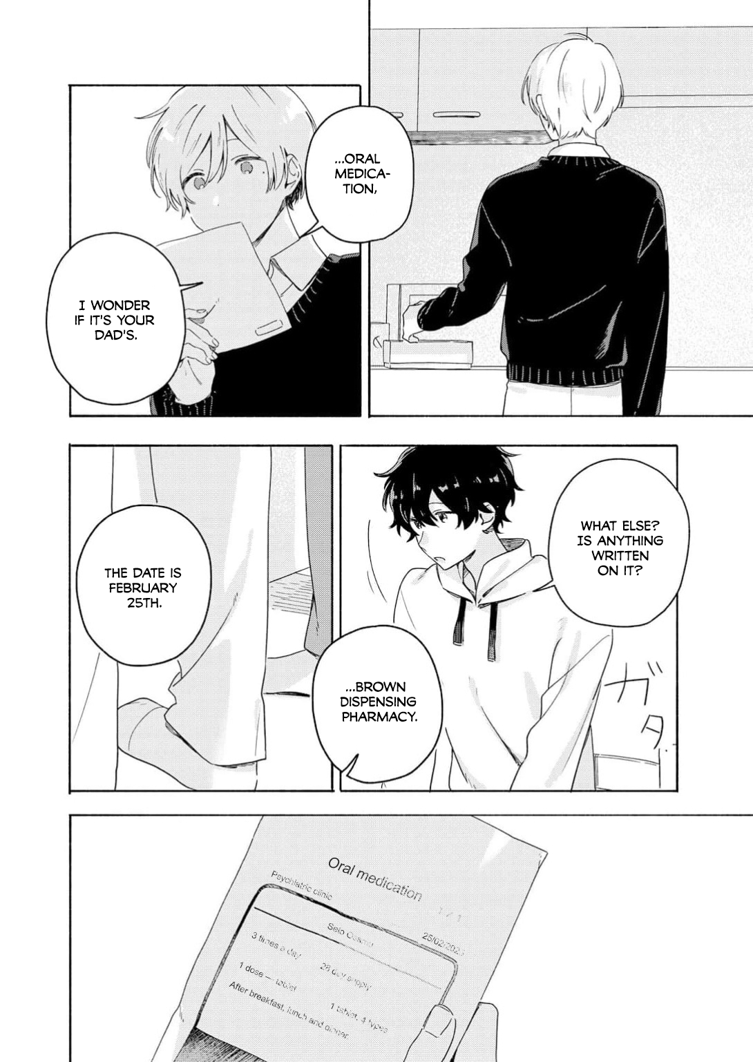 Read Catch You Later chapter 2 image 18 on Lezhin