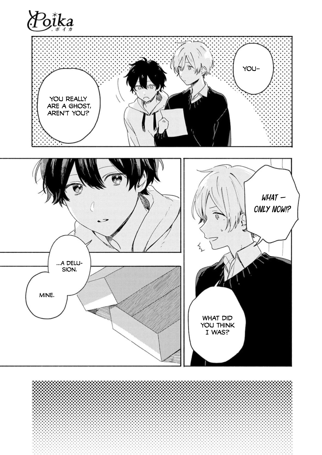 Read Catch You Later chapter 2 image 19 on Lezhin