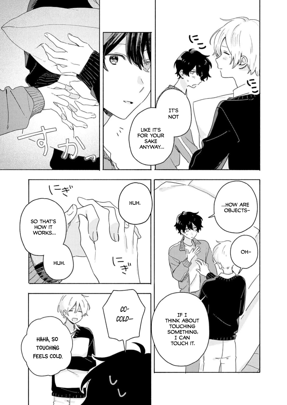 Read Catch You Later chapter 2 image 21 on Lezhin