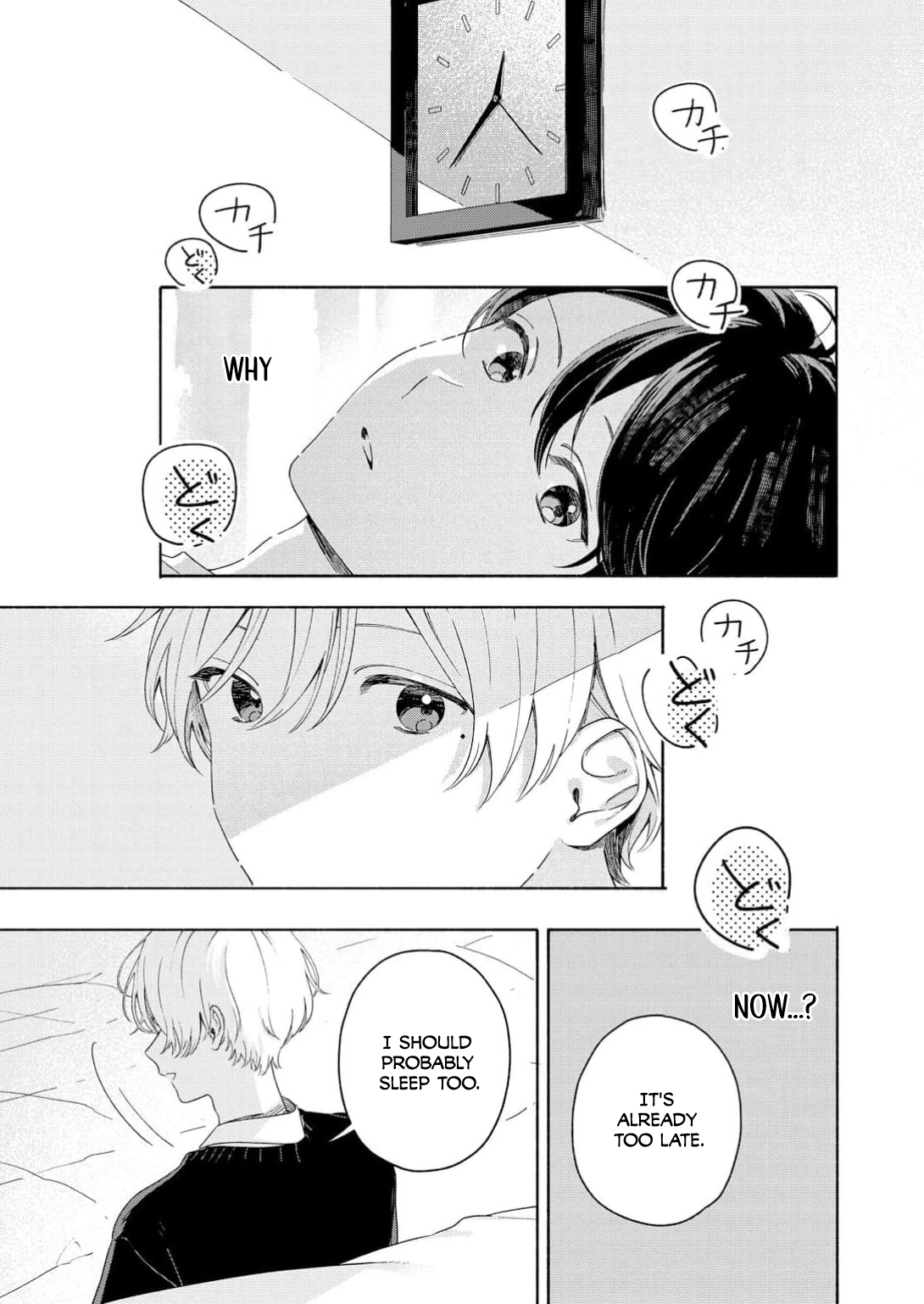 Read Catch You Later chapter 2 image 29 on Lezhin