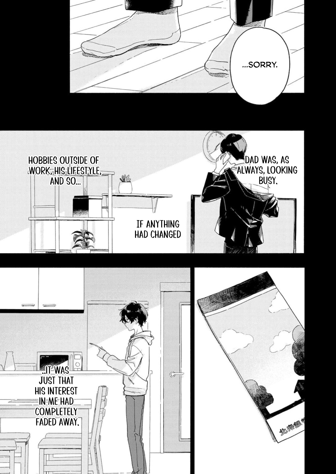 Read Catch You Later chapter 2 image 5 on Lezhin