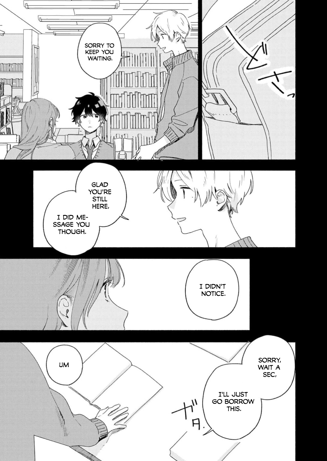 Read Catch You Later chapter 3 image 15 on Lezhin