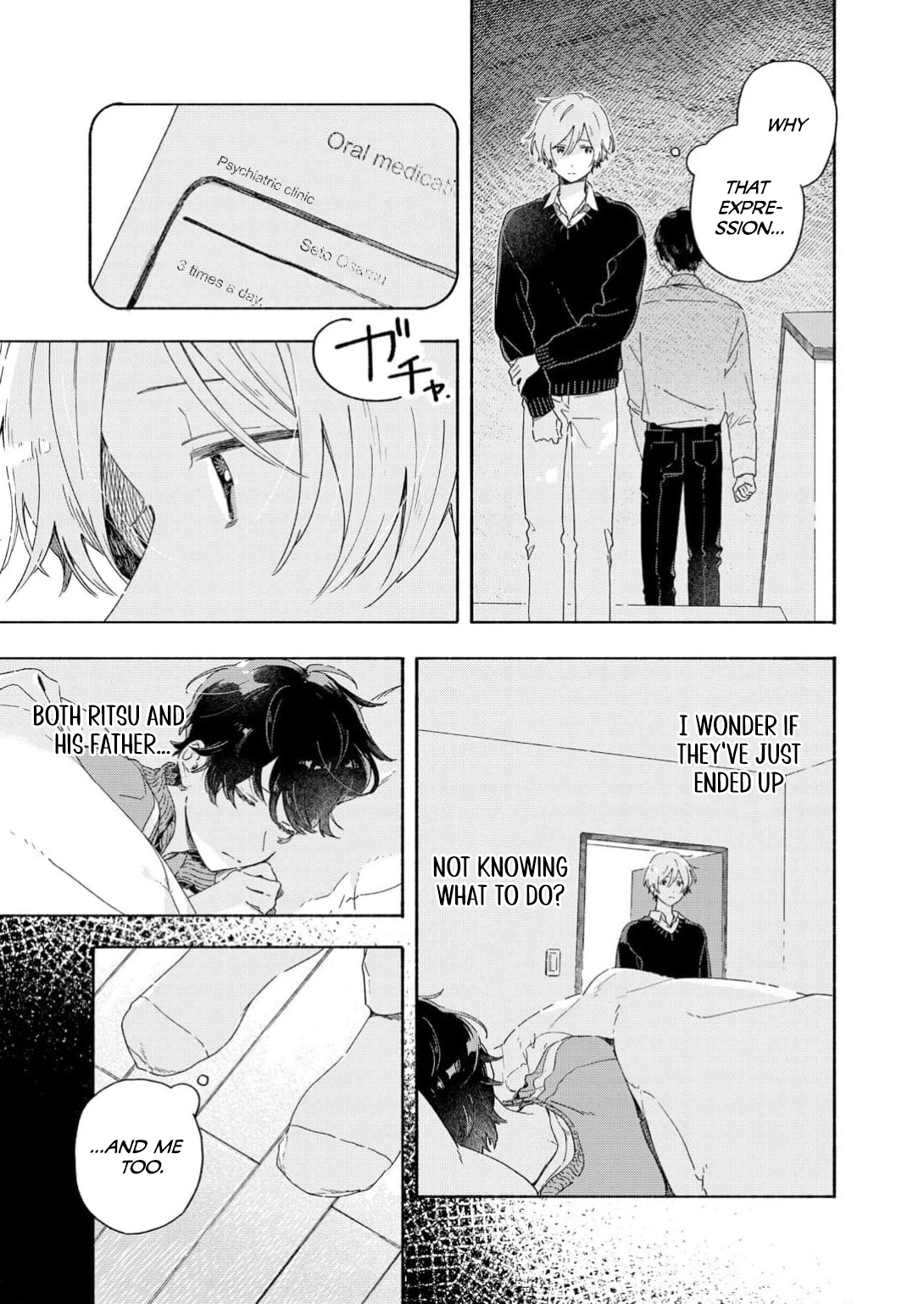 Read Catch You Later chapter 3 image 5 on Lezhin