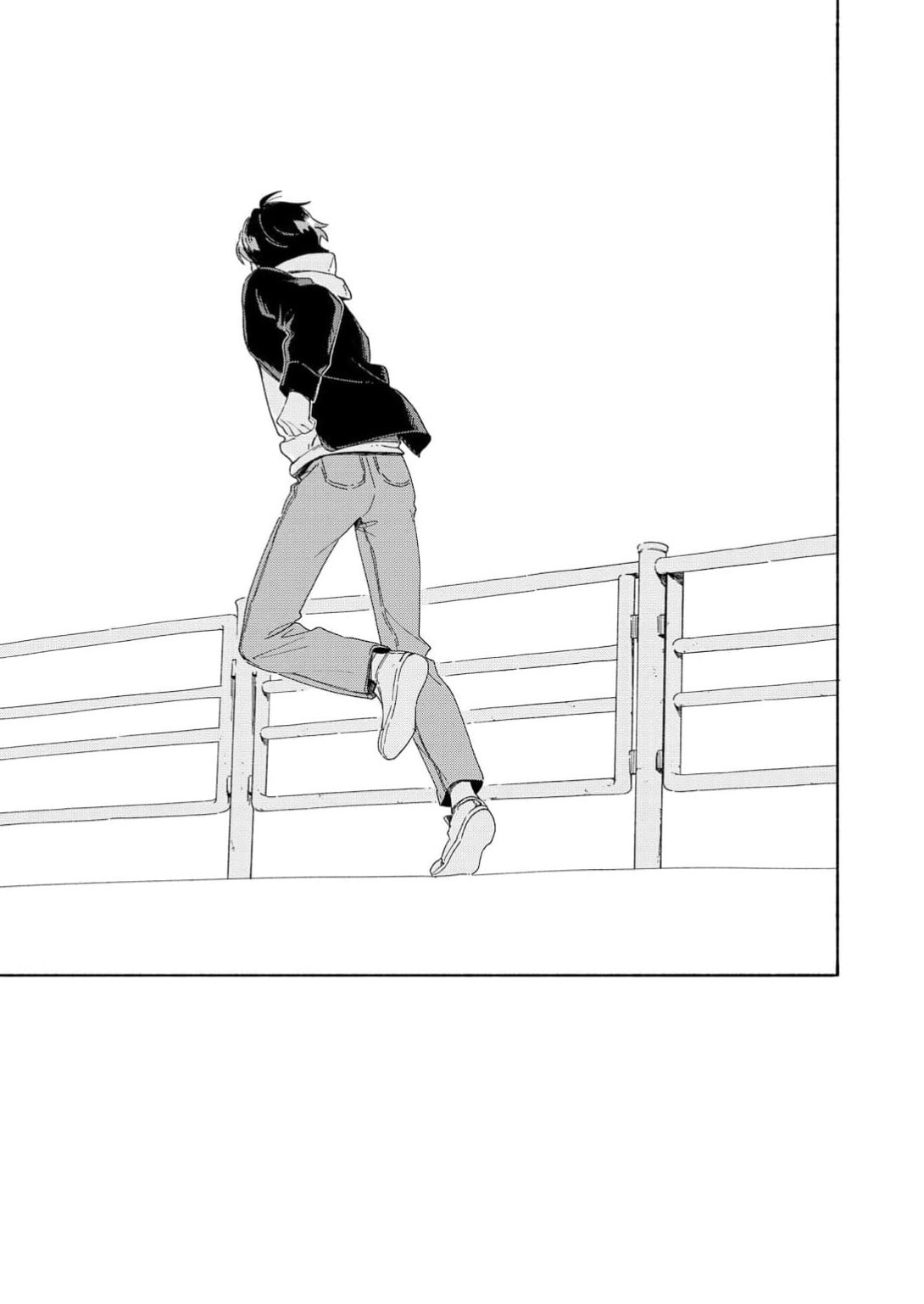 Read Catch You Later chapter 4 image 25 on Lezhin