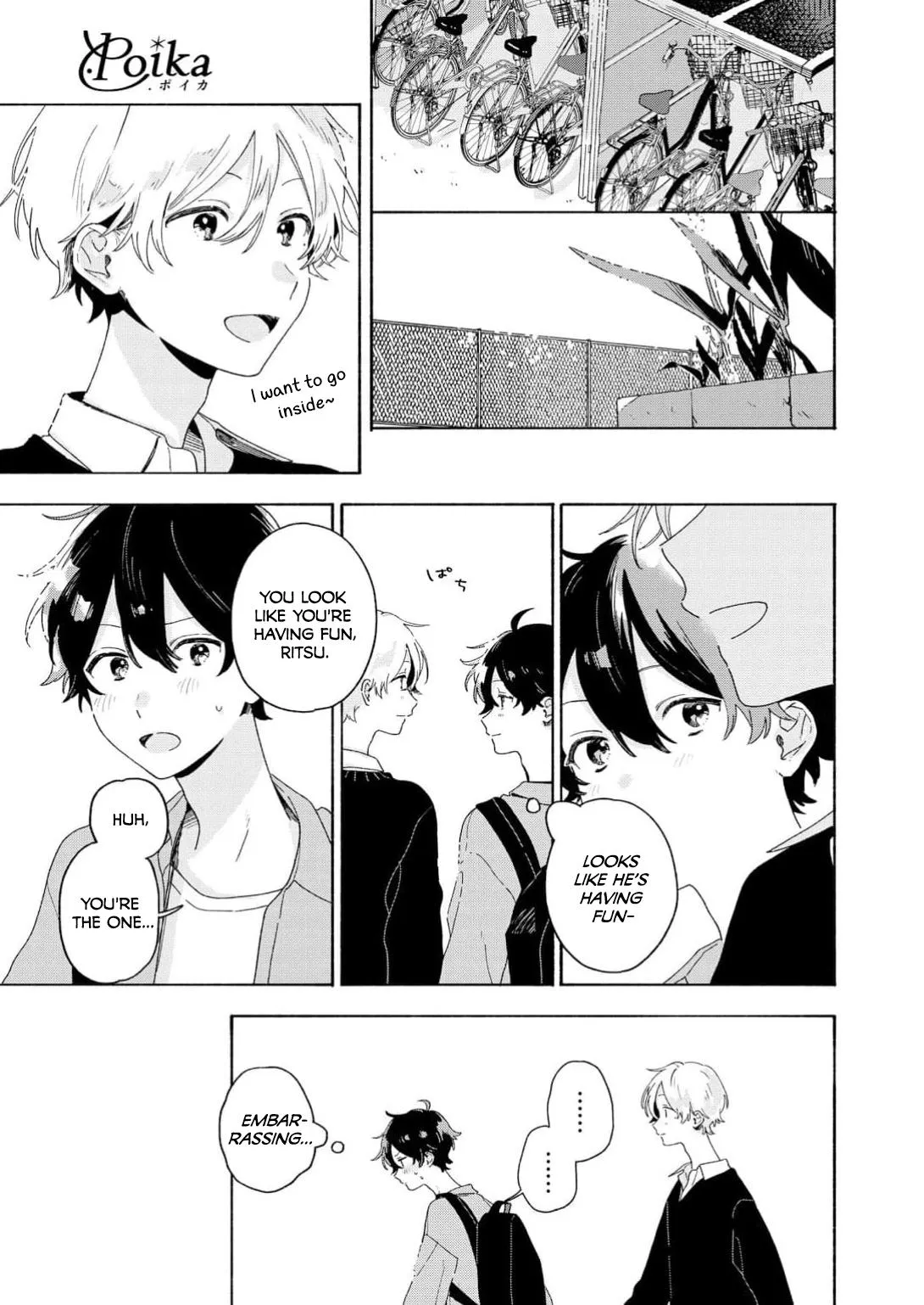 Read Catch You Later chapter 5 image 13 on Lezhin