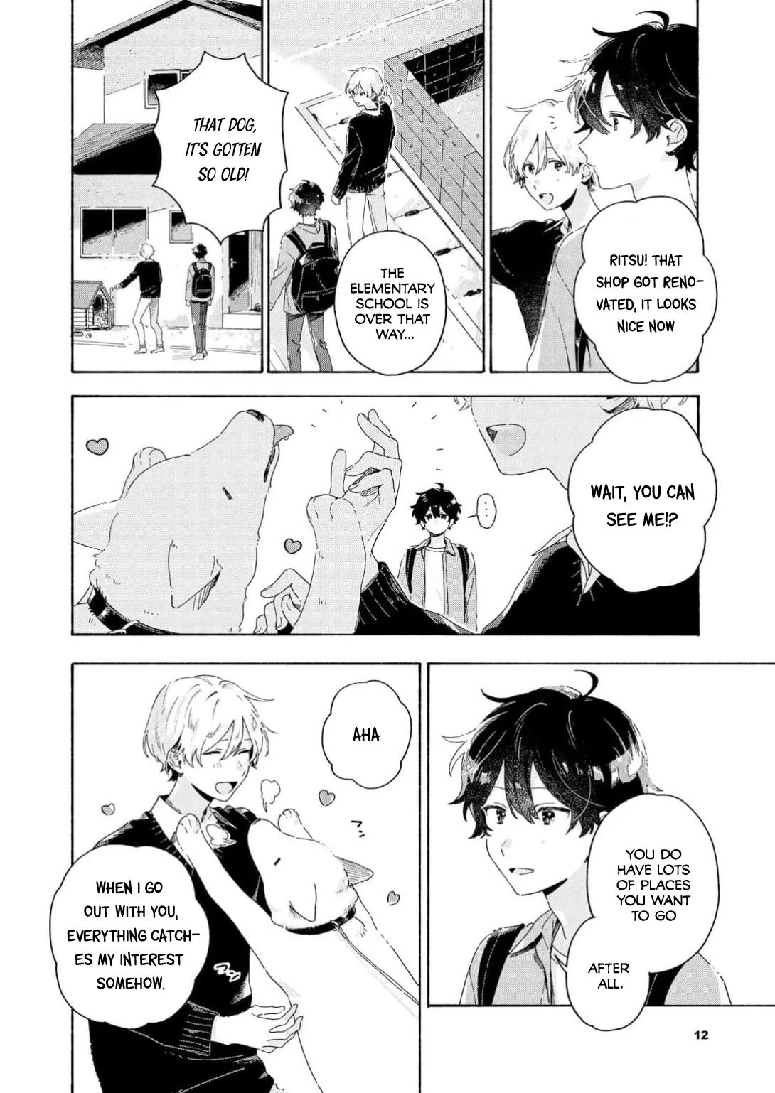 Read Catch You Later chapter 5 image 14 on Lezhin
