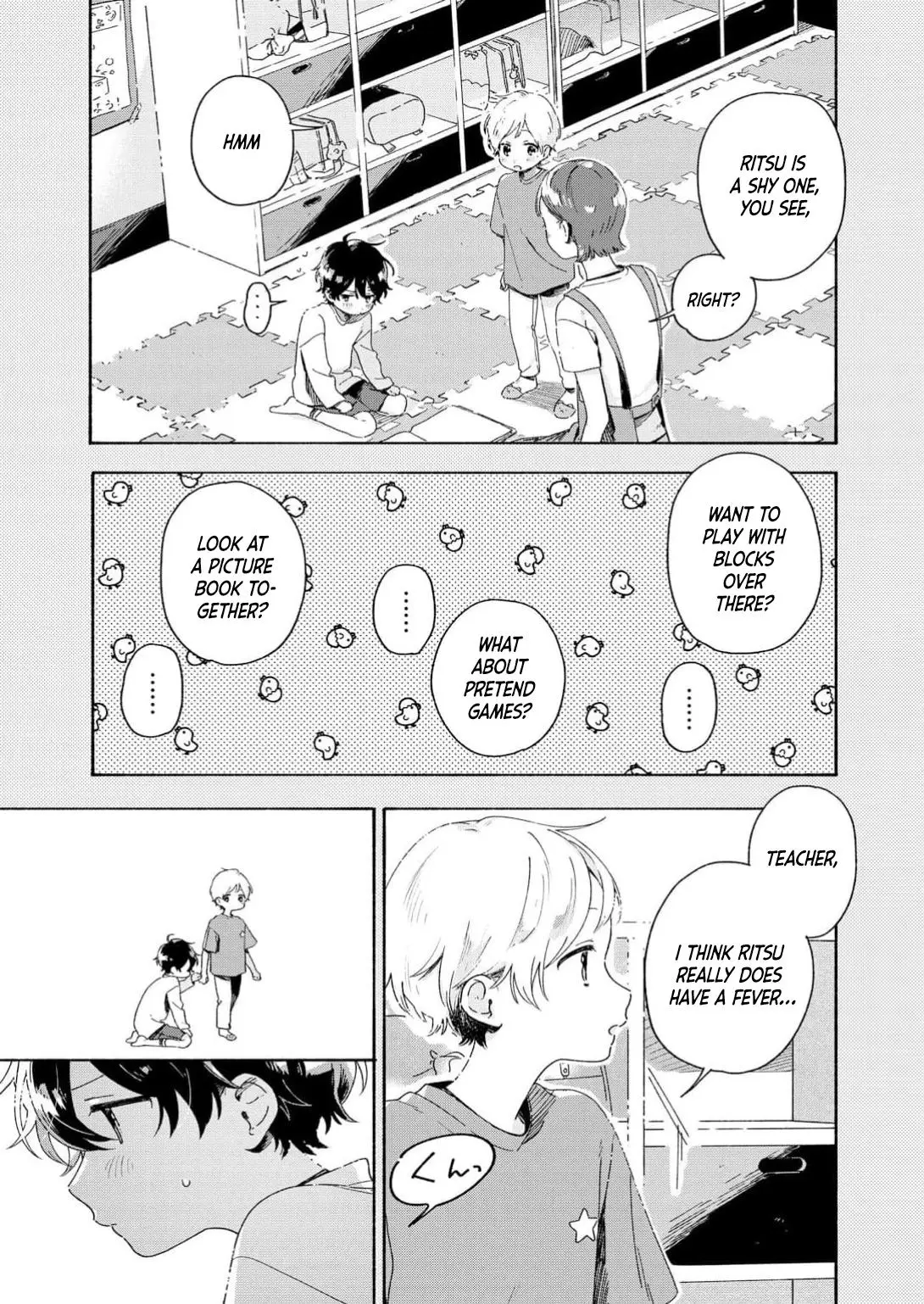 Read Catch You Later chapter 5 image 25 on Lezhin