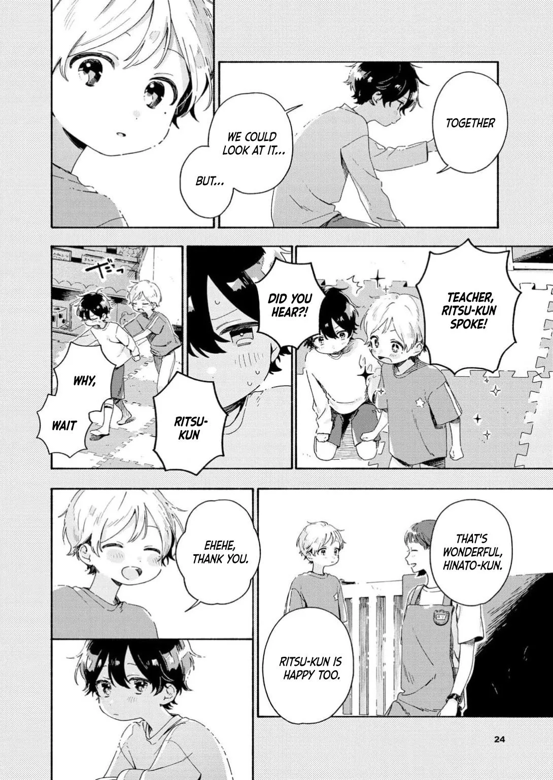 Read Catch You Later chapter 5 image 26 on Lezhin