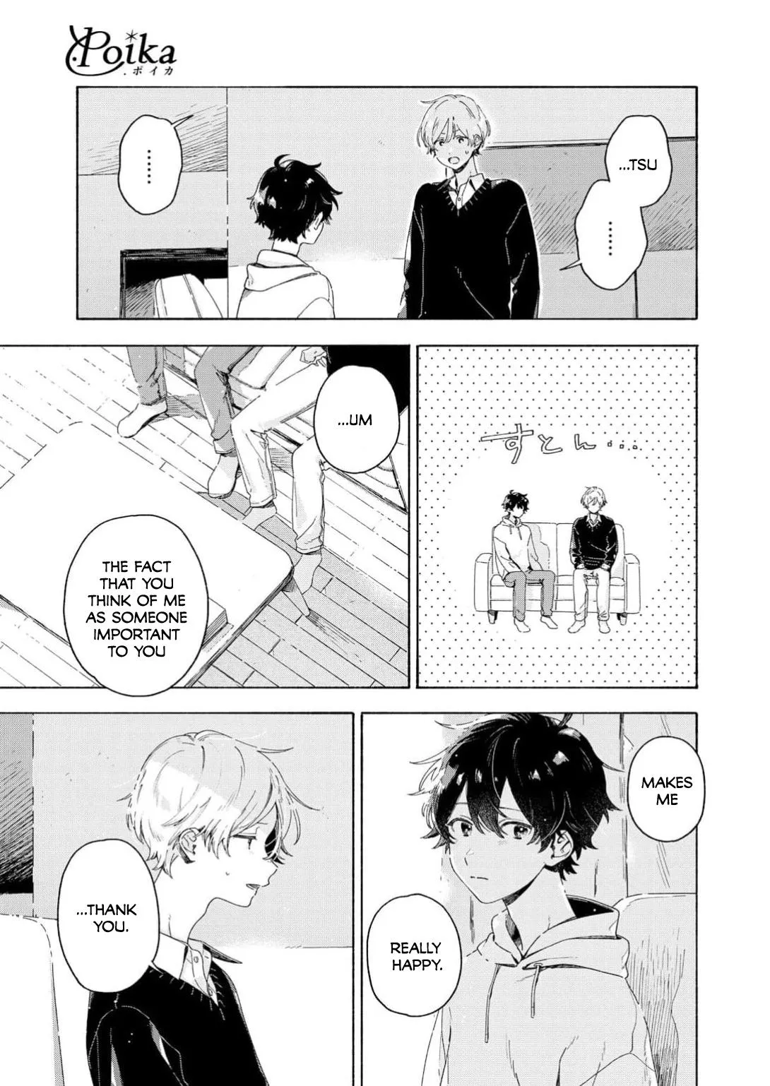 Read Catch You Later chapter 5 image 5 on Lezhin