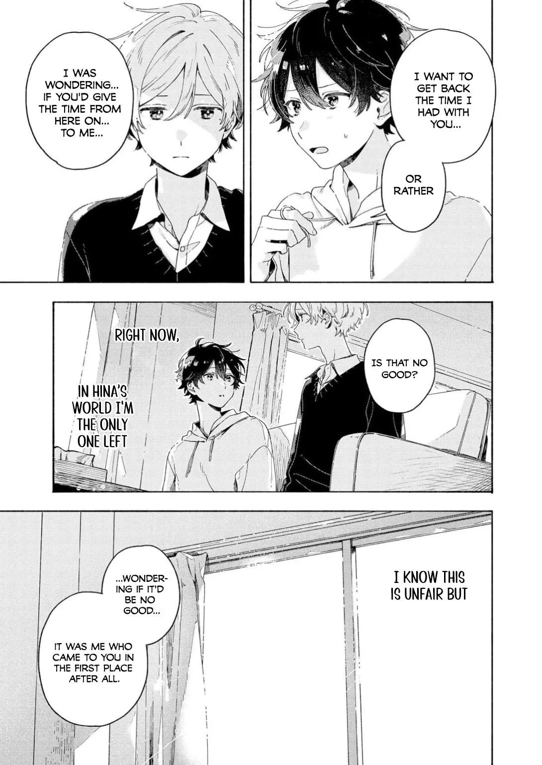 Read Catch You Later chapter 5 image 7 on Lezhin