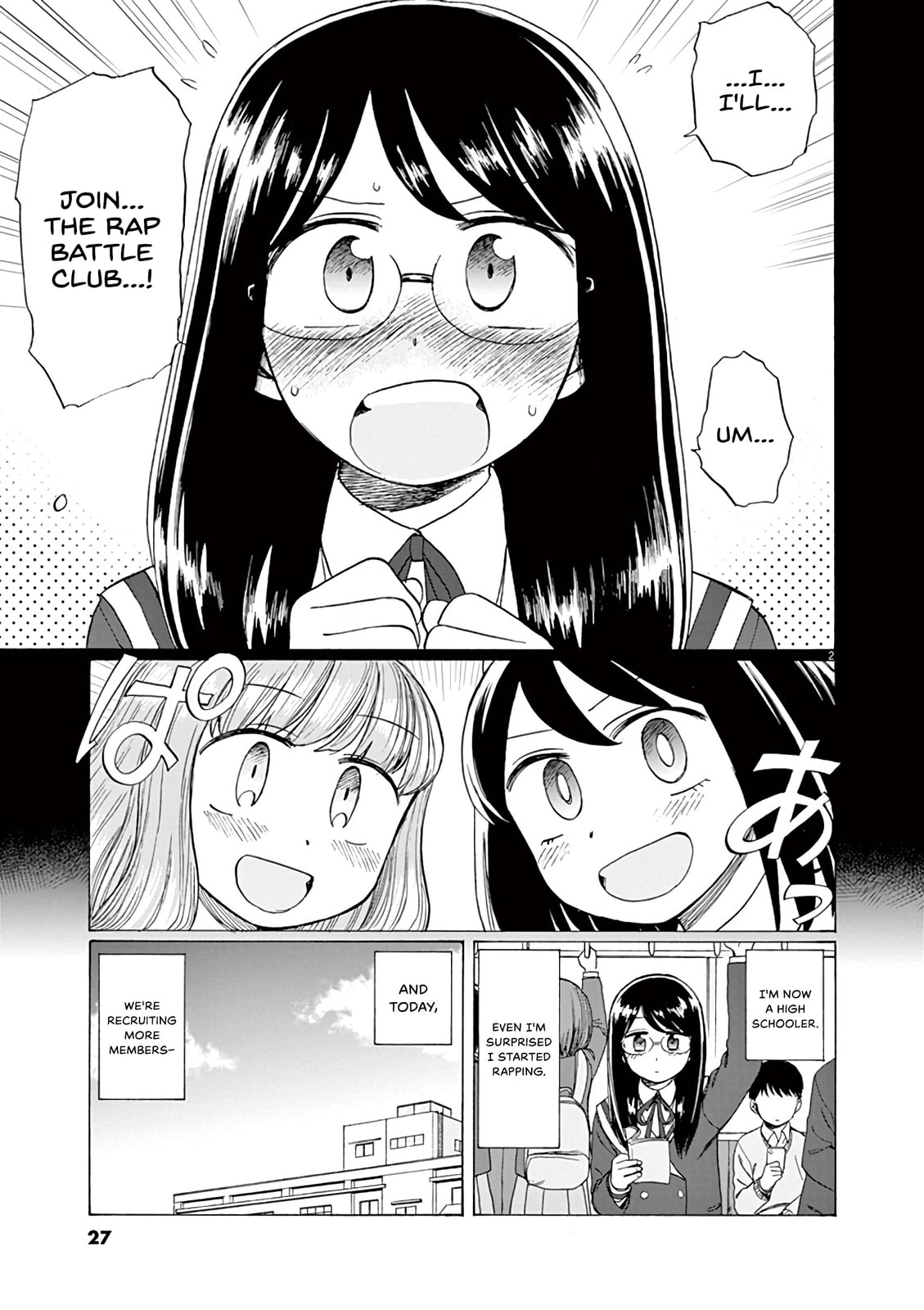 Read Catcher in the Rhyme chapter 2 image 2 on Lezhin