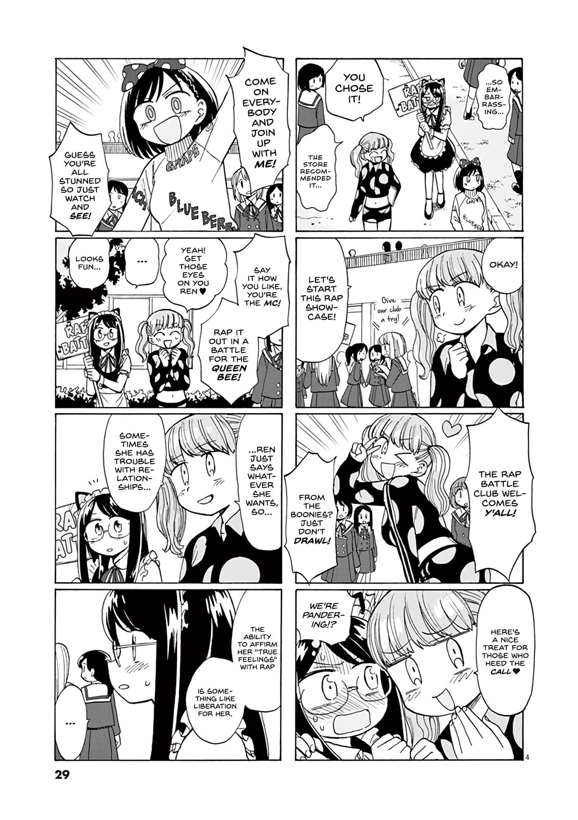 Read Catcher in the Rhyme chapter 2 image 4 on Lezhin