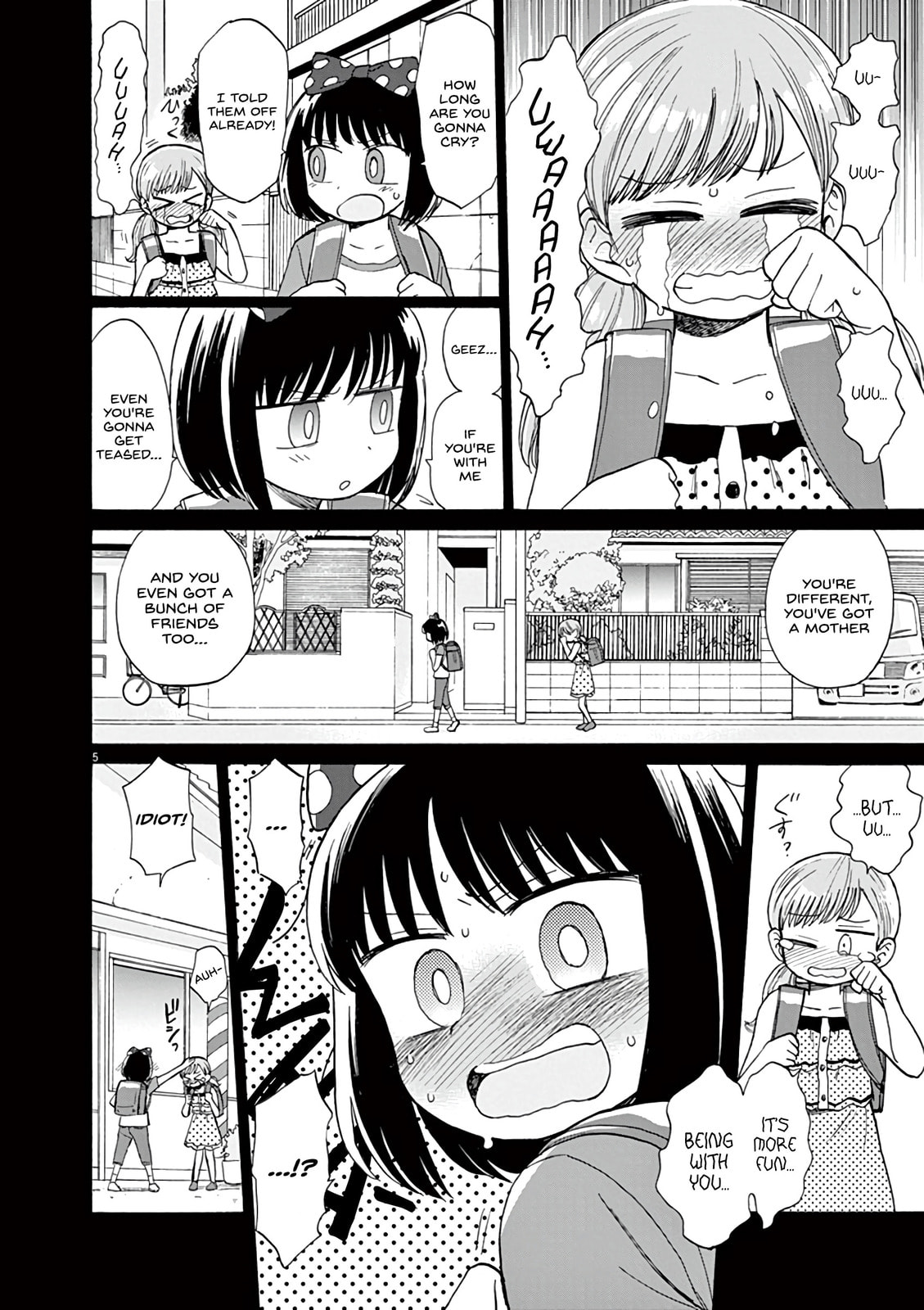 Read Catcher in the Rhyme chapter 2 image 5 on Lezhin
