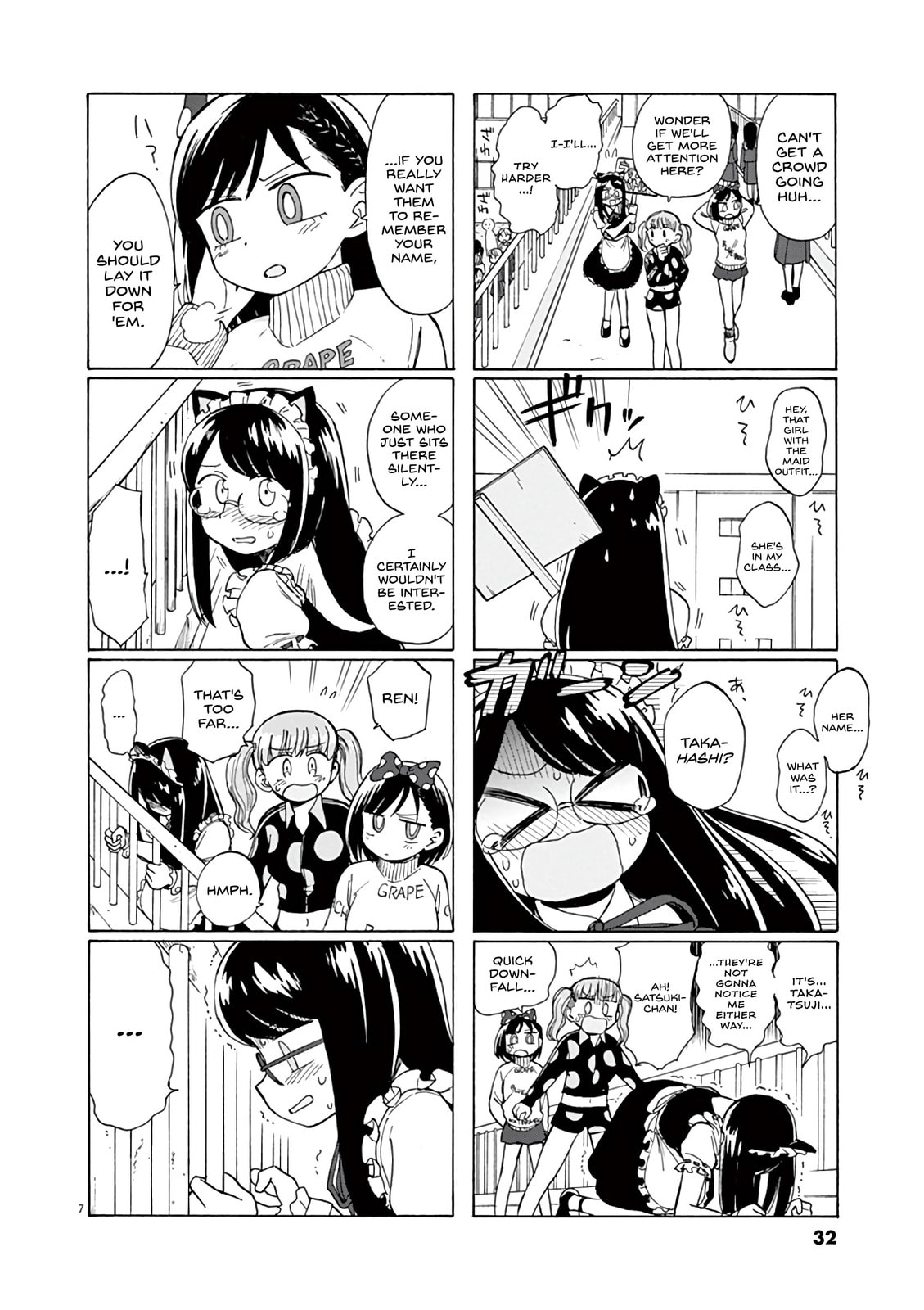 Read Catcher in the Rhyme chapter 2 image 7 on Lezhin