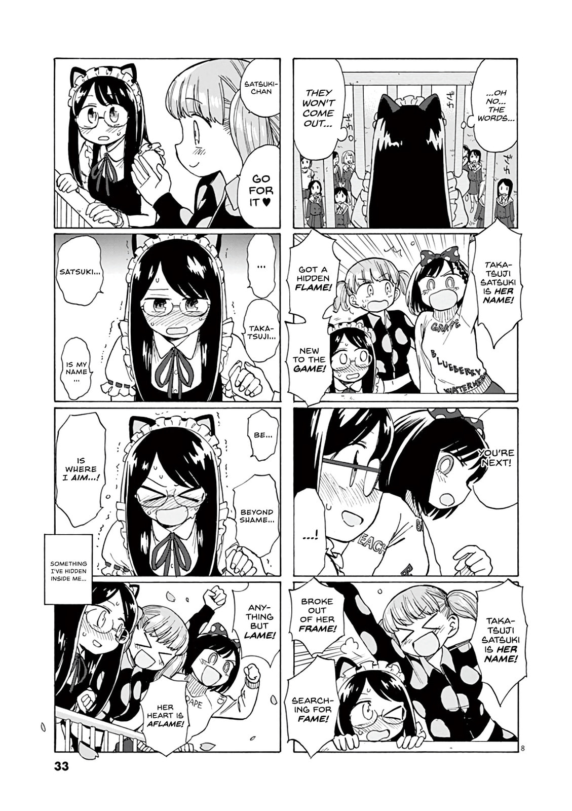Read Catcher in the Rhyme chapter 2 image 8 on Lezhin