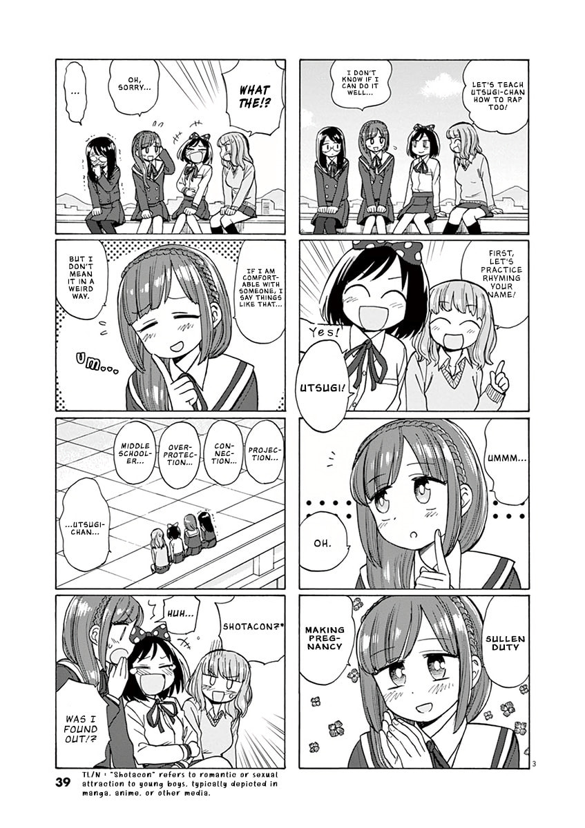Read Catcher in the Rhyme chapter 3 image 2 on Lezhin