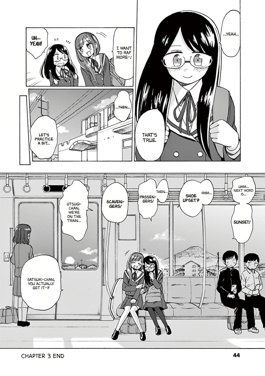 Read Catcher in the Rhyme chapter 3 image 7 on Lezhin