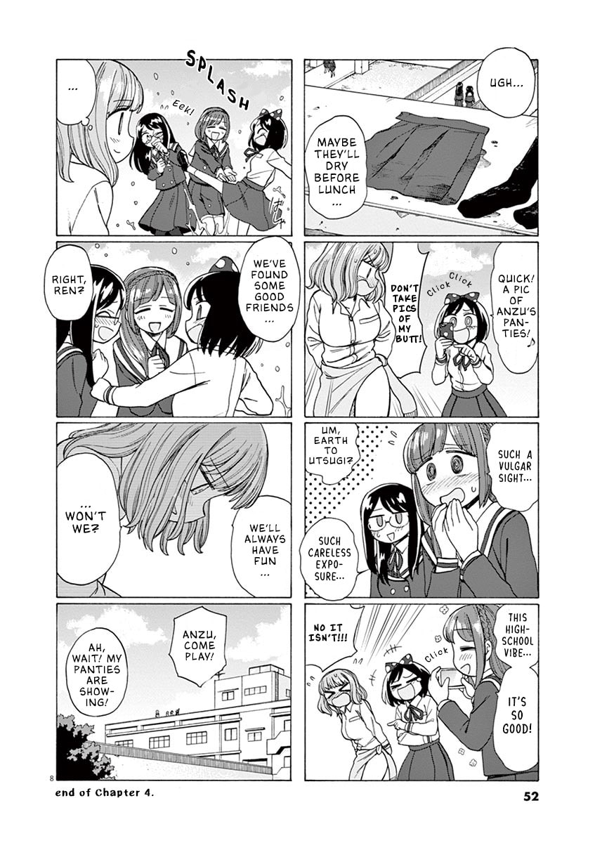 Read Catcher in the Rhyme chapter 4 image 7 on Lezhin