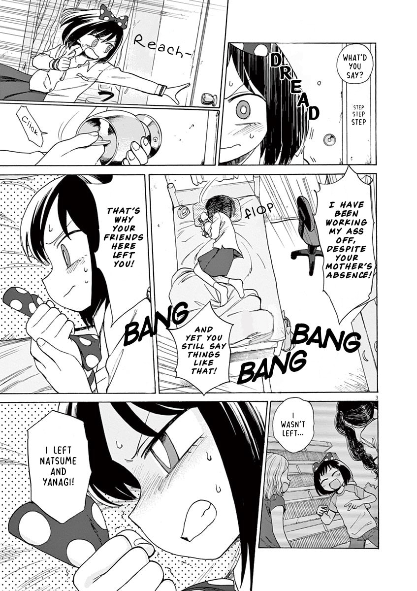 Read Catcher in the Rhyme chapter 5 image 2 on Lezhin