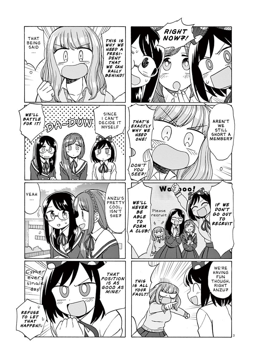 Read Catcher in the Rhyme chapter 6 image 2 on Lezhin