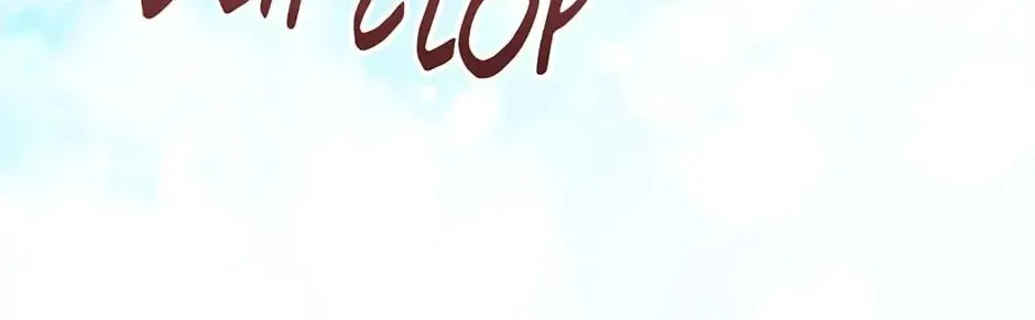 Catching Two Birds With One Sweet Princess Chapter 100 page 82 - 