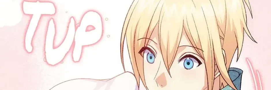 Catching Two Birds With One Sweet Princess Chapter 102 page 14 - 