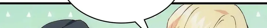 Catching Two Birds With One Sweet Princess Chapter 103 page 106 - 