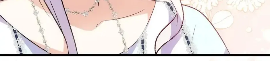 Catching Two Birds With One Sweet Princess Chapter 103 page 56 - 