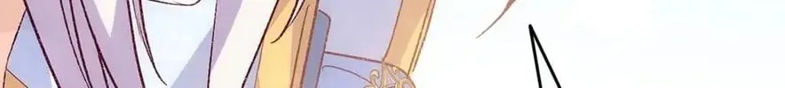 Catching Two Birds With One Sweet Princess Chapter 104 page 142 - 