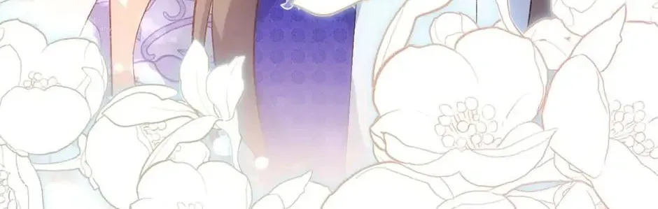 Catching Two Birds With One Sweet Princess Chapter 99 page 68 - 