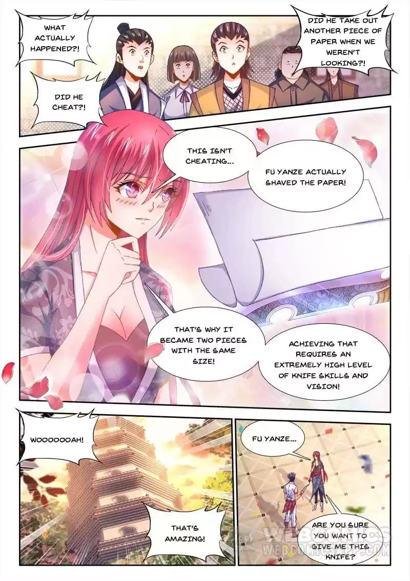 Cate Land Chapter 147 page 5 - 