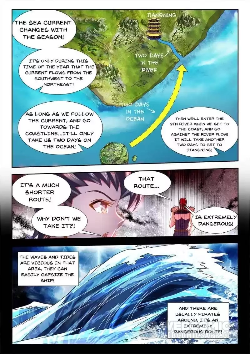 Cate Land Chapter 150 page 2 - 