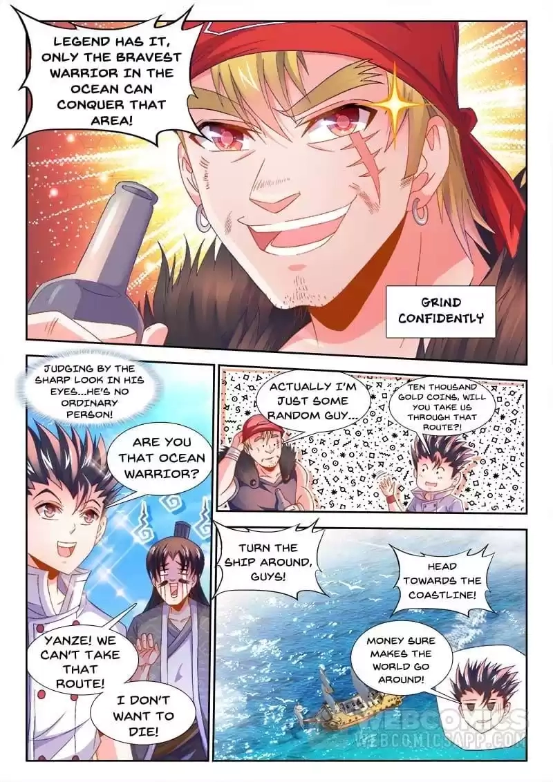 Cate Land Chapter 150 page 3 - 