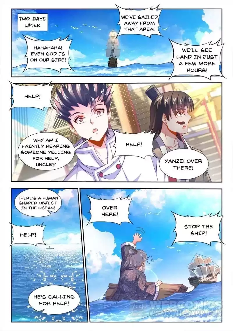 Cate Land Chapter 150 page 4 - 