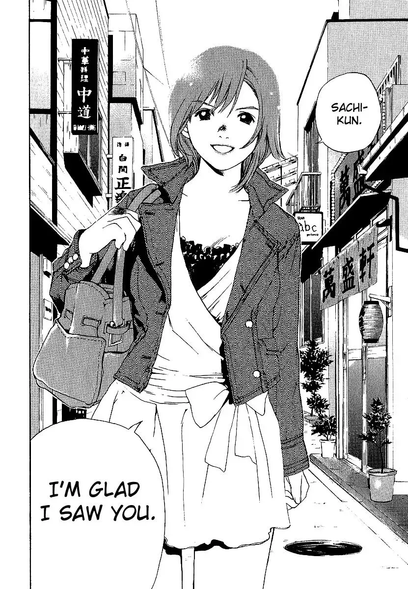 Read Catechin chapter 1 image 10 on Lezhin