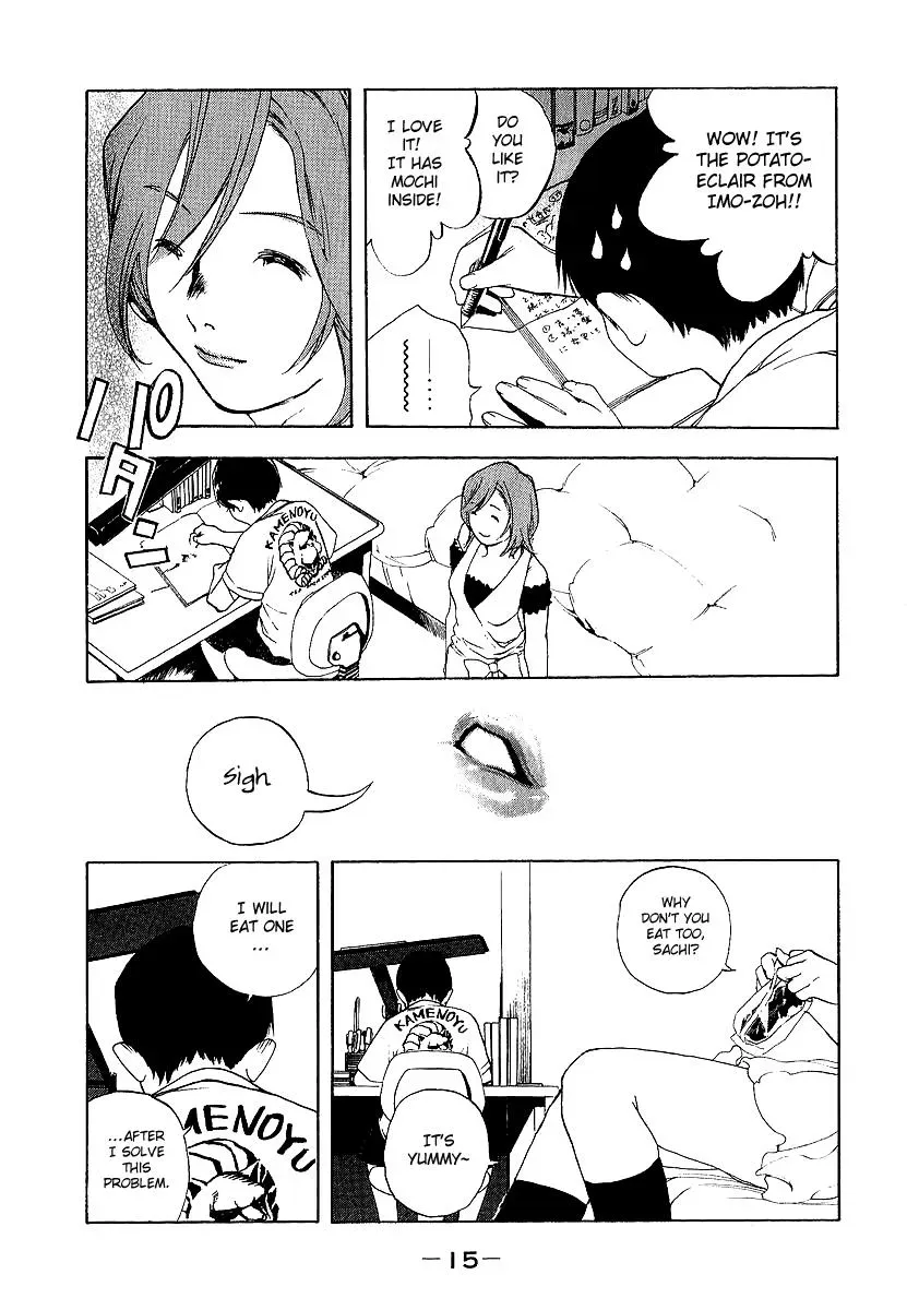 Read Catechin chapter 1 image 15 on Lezhin