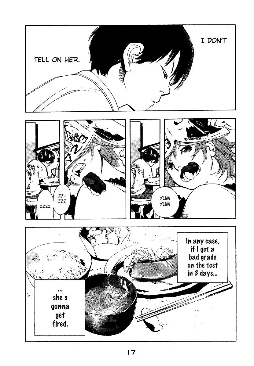 Read Catechin chapter 1 image 17 on Lezhin